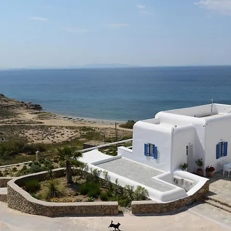 Aerides With Aegean Sea View